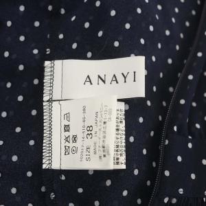 ANAYI ラインドットフリルプリントワンピース ロング シアー 長袖 38 紺 ネイビー
