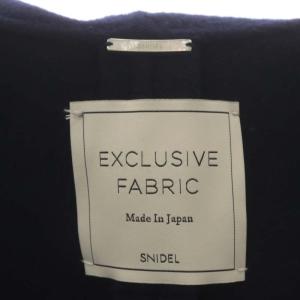 SNIDEL 22AW シャルムビッグカラーロングコート ウール アウター 0 紺 ネイビー