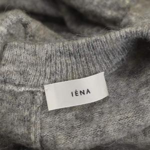 IENA 23AW モヘヤ混天竺リボンカーディガン ニット セーター 長袖 2way 杢グレー