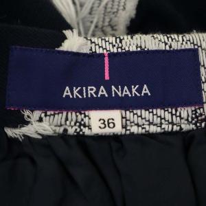 AKIRANAKA Kamila フラワーカットジャガードスカート ロング ミモレ丈 フレア 36 紺 白 ピンク