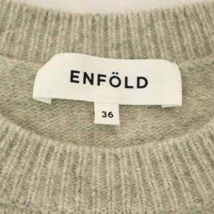 ENFOLD ニットワンピース クルーネック ロング ウール カシミヤ混 36 S グレー