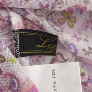Leilian パワーネット ペイズリー カットソー 花柄 半袖 9 白 紫 ピンク