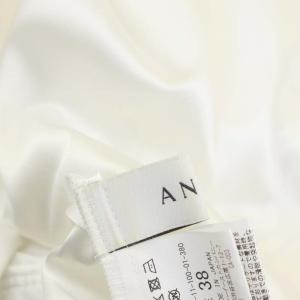 ANAYI モザイクフラワーレース セミフレアスカート ロング 38 白 ホワイト