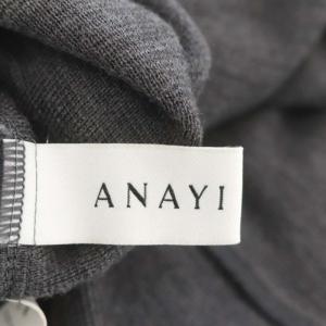 ANAYI タートルネックニットワンピース ウール ひざ丈 長袖 36 グレー