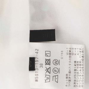 TO BE CHIC 23SS フラワープリント スカート ロング ミモレ 38 S 白 ホワイト 茶 ブラウン