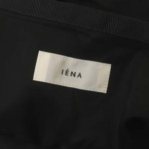 IENA 21AW リヨセルバイオフレアスカート マキシ丈 ロング スリット タック 36 黒 ブラック