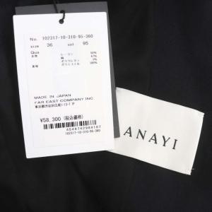 ANAYI 23SS ラミーストレッチテーラードジレ ダブル 36 ブラック