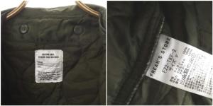 FREAK'S STORE 22AW ライナー付き モッズコート アウター ロング F カーキ
