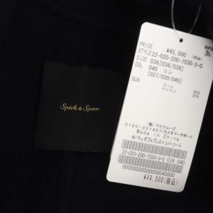 Spick&Span 22AW W/Ny ダブルブレストリバーコート チェスターコート アウター ロング 36 ネイビー