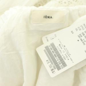 IENA 22SS コットンボイル レーススカート ロング フレア ドロスト コットン 38 白 ホワイト