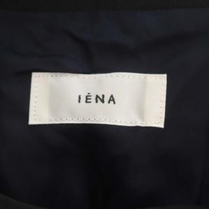 IENA 23AW DEVEAUX ランダムヘム プリントスカート ロング ミモレ フレア 36 紺 ネイビー
