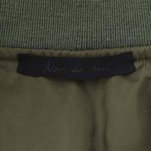 Deuxieme Classe MA-1 BZブルゾン アウター ダブルファスナー F 緑 グリーン カーキ