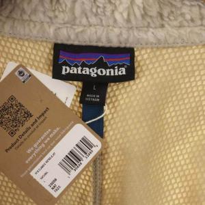 Patagonia 23056 23AW メンズクラシックレトロXジャケット ジップアップ ボア L ライトグレージュ