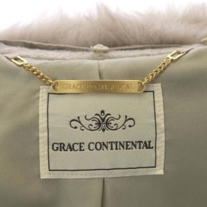GRACE CONTINENTAL シャギーステンジャケット アウター ウール混 38 ベージュ