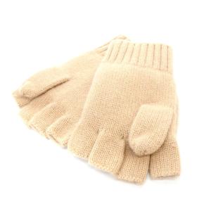 TOMORROWLAND 手袋 グローブ カシミヤ ベージュ