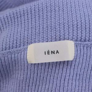 IENA 22AW クロップドウールタートルプルオーバー ニット セーター 長袖 ハイネック ラベンダーブルー
