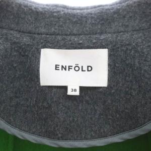 ENFOLD ウールダブルビーバースリットコート チェスターコート アウター ロング 38 グレー
