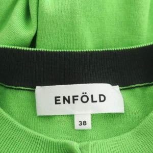 ENFOLD 23SS CROPPED CARDIGAN カーディガン シルク クロップド 長袖 38 ライトグリーン