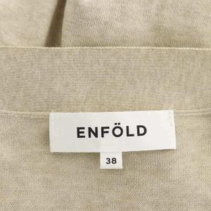ENFOLD 23SS HEXAGON CARDIGAN カーディガン Vネック コットン 長袖 38 ライトベージュ