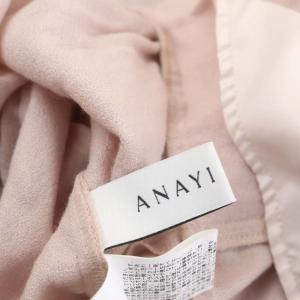 ANAYI 前ボタンワンピース ロング 長袖 Vネック インナー付き リボンベルト付き 38 スモークピンク