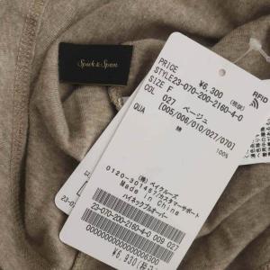 Spick&Span 23AW ハイネックプルオーバー カットソー 長袖 タートルネック F 杢ベージュ