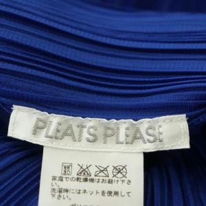 PLEATS PLEASE ISSEY MIYAKE イッセイミヤケ 22SS ジップアップフードベスト プリーツ 4 ブルー