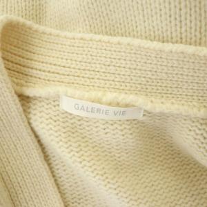 GALERIE VIE ファインウール Vネックロングカーディガン ニット 長袖 オーバーサイズ S アイボリー