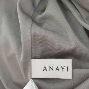 ANAYI ウェーブサテンプリーツスカート ロング ミモレ丈 36 ライトブラウン