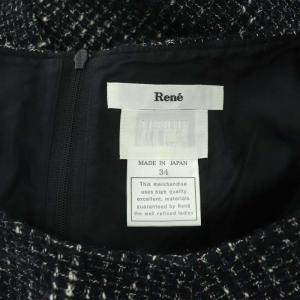 René TISSUE ツイード ノースリーブ ワンピース ロング フレア 34 黒 白 ブラック ホワイト