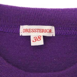 DRESSTERIOR クルーネックニット セーター 長袖 マーク刺繍 ウール 38 紫 パープル