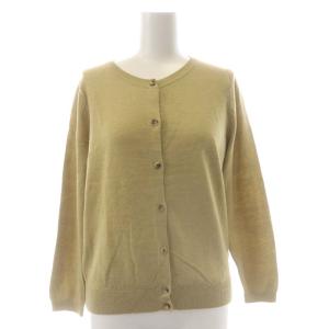 カーディガン ニット 前開き ウール コットン 2 ベージュ
