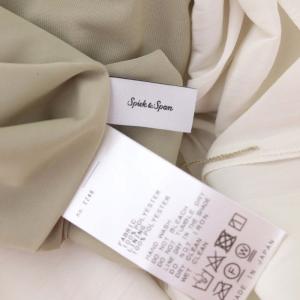 Spick&Span 23AW アコーディオンプリーツスカート ロング ミモレ 白 ホワイト