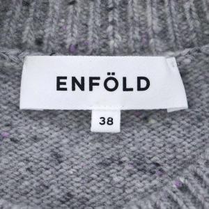 ENFOLD 23AW LAYERED CARDIGAN カーディガン 38 グレー