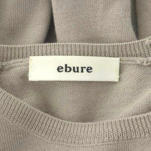 ebure 22AW ウール クルーネックニット セーター 長袖 グレージュ