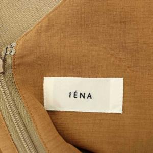 IENA リネン混 オールインワン ノースリーブ ワイドパンツ 38 ベージュ