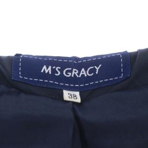 M'S GRACY レッキスファー ダウンジャケット フード ジップアップ 38 ネイビー