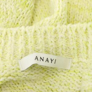 ANAYI 21SS コットンテープラウンドヘム プルオーバー ニット セーター 長袖 38 黄緑 白