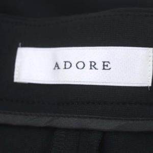 ADORE 22AW スキューバ?ジャージパンツ ブーツカット センタープレス サイドジップ 36 S 黒 ブラック