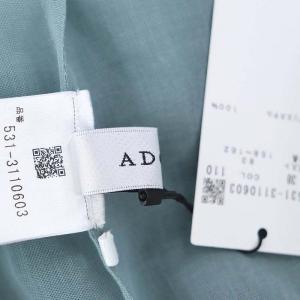 ADORE 23SS ソフトオーガンジーブラウス シャツ シアー シースルー 長袖 38 M 青 ブルー 5313110603