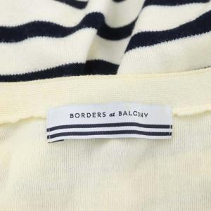 BORDERS at BALCONY 21AW WOOLSILK TEAM CARDIGAN  カーディガン ニット 長袖 ボーダー Vネック 36 アイボリー