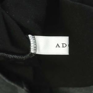 ADORE ストレッチダンボールカットソー 長袖 38 グレー
