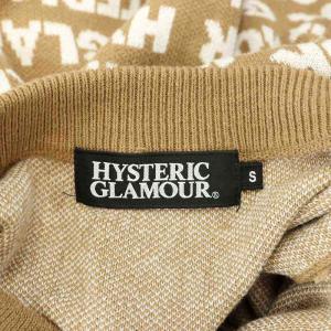HYSTERIC GLAMOUR 21SS HYSTERIC LOGO柄 ジャガードプルオーバー ニット カットソー 長袖 バックプリント S 茶色 白 ブラウン