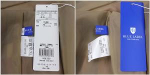 BLUE LABEL CRESTBRIDGE 23SS クレストブリッジチェックワンピース ベルト付き 36 マルチカラー