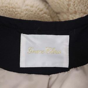 Grace Class 22AW ボアキルティングコート ノーカラー 36 ベージュ