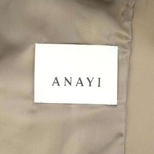 ANAYI 21AW ラムレザークルー ノーカラージャケット ブルゾン 羊革 ジップアップ 36 モカ