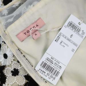 TOCCA 洗えるLACE FLOWERドレス ワンピース ロング フレンチスリーブ 6 オフホワイト 白 黒
