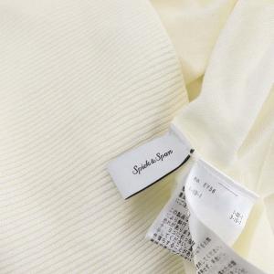 Spick&Span 23SS ICECOTTON 2wayオーバーサイズカーディガン ニット 長袖 白 ホワイト