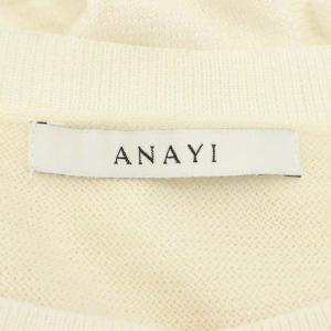 ANAYI 21AW ラメウールフリルプルオーバー ニット カットソー 長袖 38 アイボリー