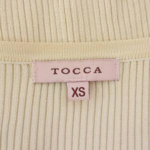 TOCCA 【洗える!】SILK RIB カーディガン シルク リブ 長袖 XS ライトベージュ