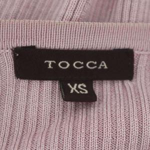 TOCCA シルク リブニット カーディガン 長袖 XS スモークピンク